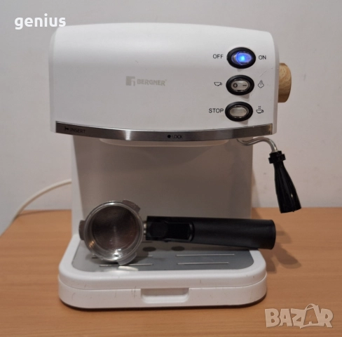 Кафемашина  Ayco aem-1528 Bergner Naturally