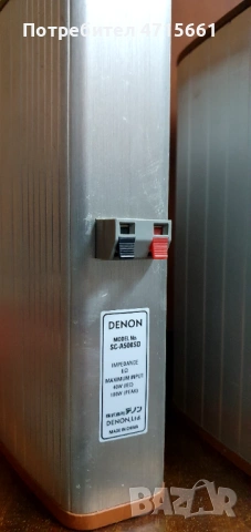 DENON 5.1 Тонколони за домашно кино, снимка 4 - Аудиосистеми - 53180412