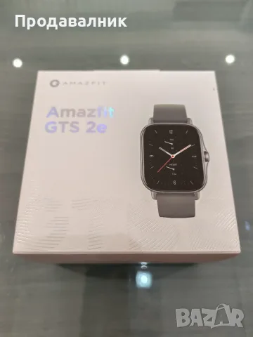 Amazfit GTS 2e смарт часовник