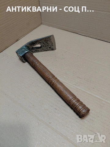 Соц Стара Българска Тесла 0.750кг. НОМЕР 573.