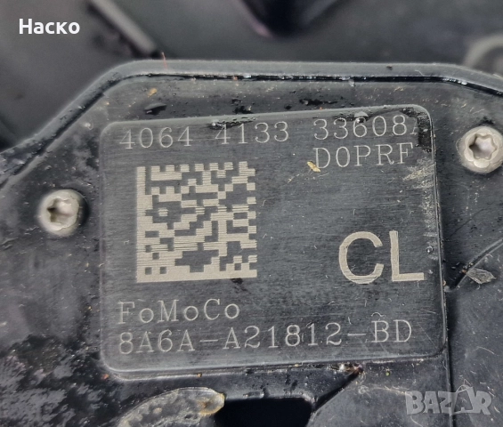 Предна Дясна Брава Дръжка Форд Фиеста Фокус Ц-Макс Ford Fiesta Focus C-Max 8A6A-A21812-BD, снимка 3 - Части - 52155431