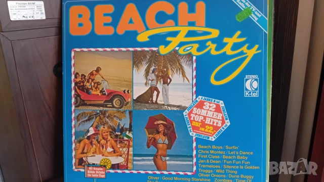 Грамофонни плочи = Германия, снимка 2 - Грамофонни плочи - 54355251