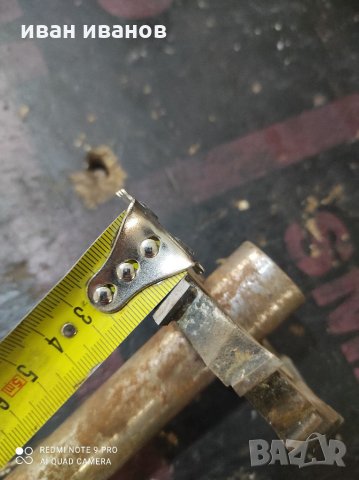 Фрезер с Опашка, снимка 6 - Други инструменти - 34107812