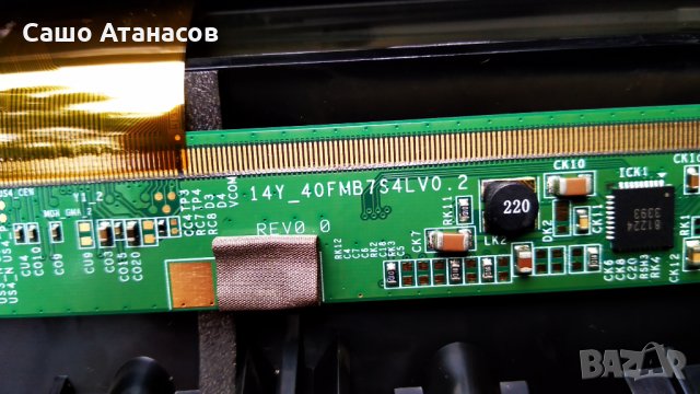 SONY KDL-40R480B със счупена матрица , 1-889-355-11 , 1-458-751-11 , 1-889-677-11, снимка 10 - Части и Платки - 29863158