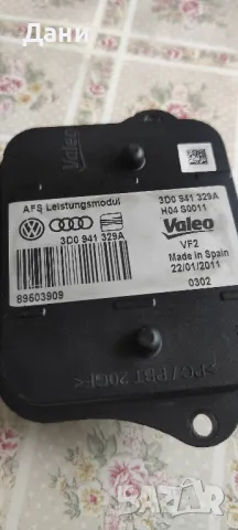 Модул адаптивни светлини VW, Ауди , снимка 2 - Части - 47480728
