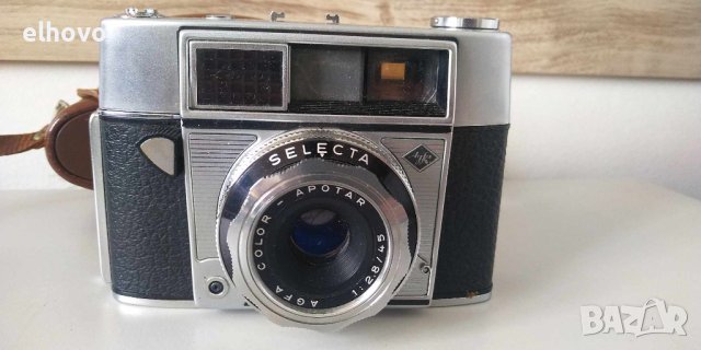 Фотоапарат Agfa Prontor-Matic-P, снимка 1 - Фотоапарати - 42742592