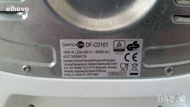 Фритюрник Swich On DF-C0101, снимка 3 - Фритюрници - 38240122