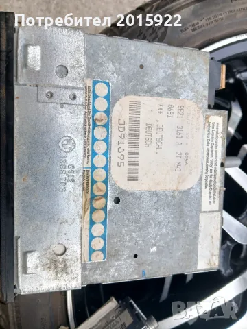 Оригинално ретро радио за Bmw.Bavaria.C-Reverse ||.Bmw Rwverse RDS.за Bmw E-30.E34.E36.E28.E32., снимка 12 - Аксесоари и консумативи - 55932025