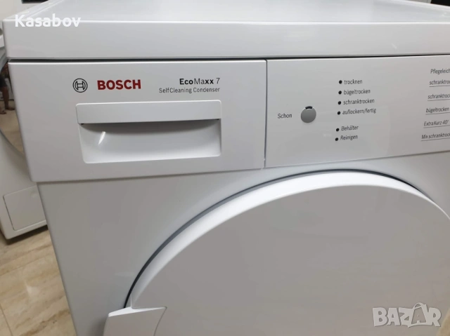 Сушилня Bosch EcoMaxx 7 с Термопомпа 12м Гаранция Бош, снимка 3 - Сушилни - 54349316