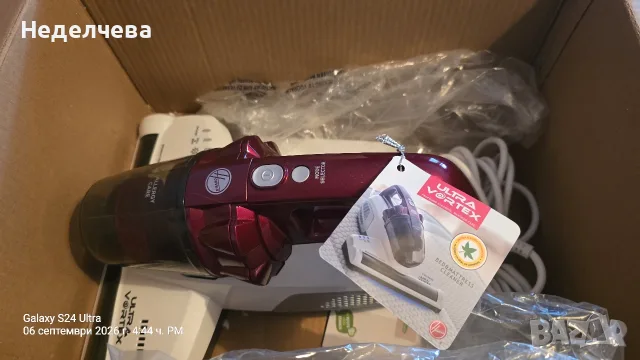 Ръчна за матраци и акари Hoover Ultra Vortex (MBC500UV) , снимка 3 - Прахосмукачки - 55972772