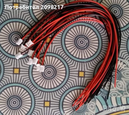 Букса PH2.0   2 pin куплунг, конектор с кабел 20 см. /мъжка/, снимка 2 - Кабели и адаптери - 53960794