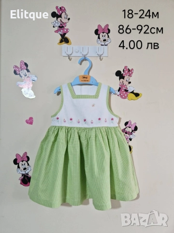 бебешки дрехи , снимка 11 - Комплекти за бебе - 52942729