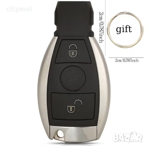 Кутийка за ключ с 2 бутона за Mercedes-Benz, Smart Key, хромиран, с авариен ключ, снимка 3 - Аксесоари и консумативи - 55844097