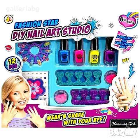 Комплект за маникюр Fashion Star – DIY Nail Art Studio (12 части)