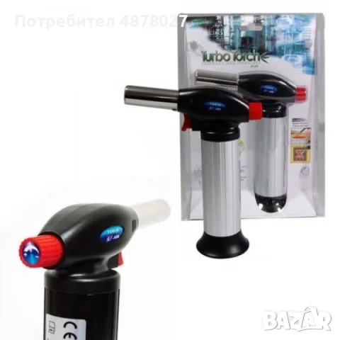 Газова горелка T u r b o T o r c h BL 600, снимка 5 - Поялници и запояване - 55710707