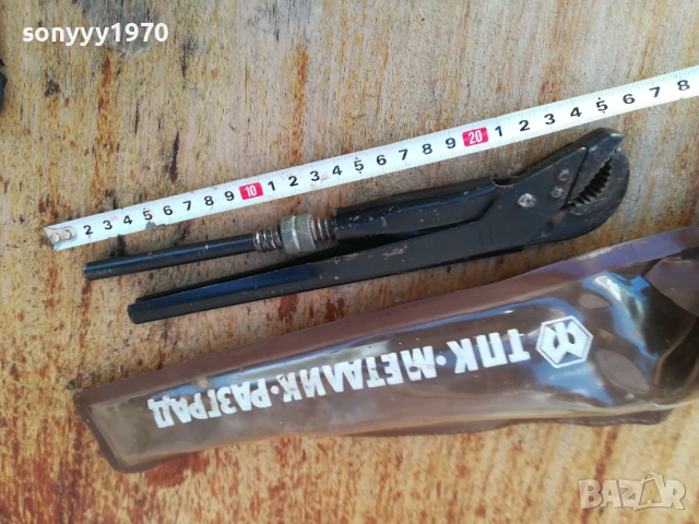 ТПК МЕТАЛИК РАЗГРАД 1110252226, снимка 2 - Ключове - 52022550