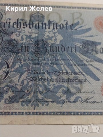 Райх банкнота - Германия - 100 марки / 1908 година- 17919, снимка 4 - Нумизматика и бонистика - 31035166