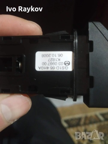 Бутон аварийни светлини Mazda 6 2007-2012 , GS1D664H0A, снимка 2 - Части - 47566561