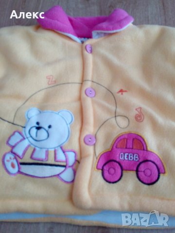 Нов космонавт, снимка 3 - Бебешки якета и елеци - 29839077