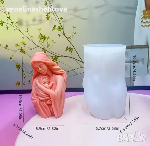 3D Богородица прегръща Младенеца силиконов молд форма свещи гипс смола фондан декорация торта , снимка 4 - Форми - 55982461