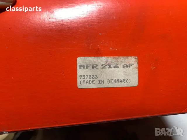 Спирачна челюст за Нисан Патрол / NISSAN Patrol, снимка 3 - Части - 55711260