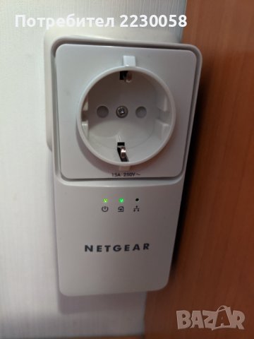 NETGEAR XAV2501 Powerline адаптери (ethernet), снимка 5 - Мрежови адаптери - 36895802