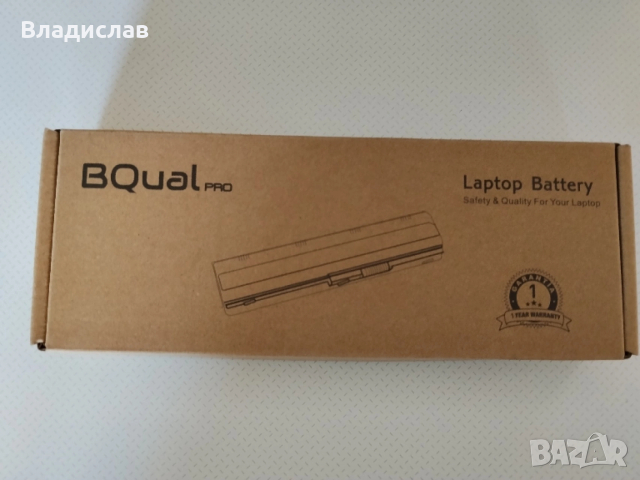 Батерия за лаптоп ASUS X556 X556UA X556UB X556UF X556UJ BQual 4900mAh 7.4V