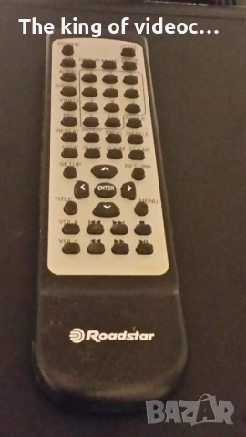 DVD Roadstar с оригинално дистанционно  КАТО НОВО , снимка 9 - Плейъри, домашно кино, прожектори - 53114286