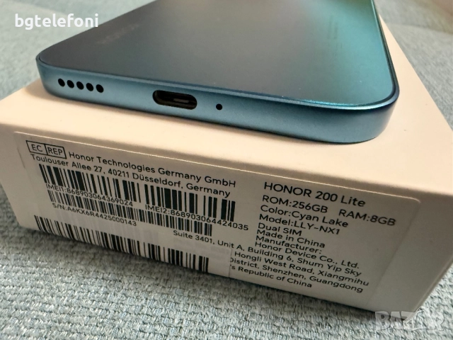 Honor 200 Lite 5G 8/256,Honor 200 5G 12/512,Honor 200 Pro 5G 12/512, снимка 17 - Huawei - 52714436