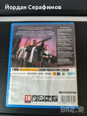 Игра за PS5, GTA 5, снимка 4 - Игри за PlayStation - 56181519