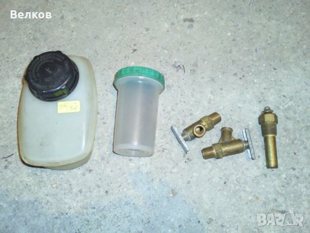 Части за ВАЗ, Лада, Жигули, Москвич, снимка 8 - Части - 34359461