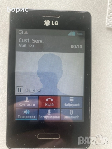LG Optimus L3 II E430, перфектен, снимка 9 - LG - 56041199