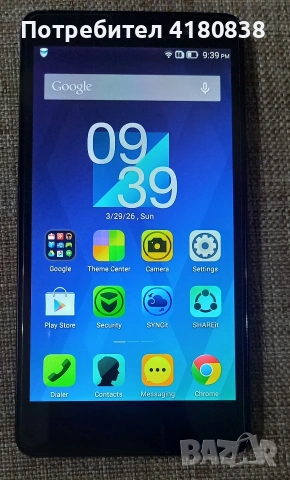 Lenovo S860