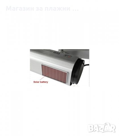ФАЛШИВА ОХРАНИТЕЛНА КАМЕРА СЪС СОЛАРЕН ПАНЕЛ - код 1200, снимка 4 - Други - 34277029
