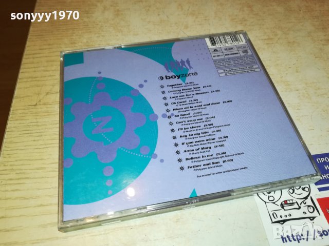 BOYZONE ORIGINAL CD 1703230926, снимка 14 - CD дискове - 40030385