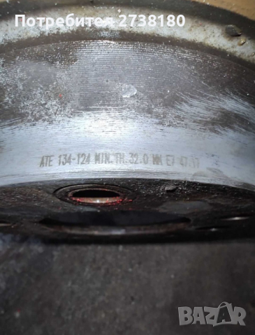 Предни спирачни дискове за Ауди Q7, Порше Кайен , снимка 3 - Части - 44683203