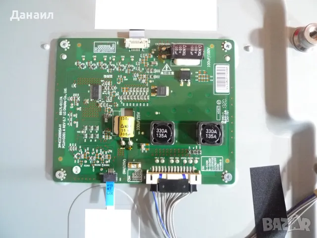  LG 6917L-0117A   от LG 47LA640S , снимка 5 - Телевизори - 48032842