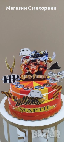 Картонена торта Хари Потър, снимка 2 - Други - 53329740