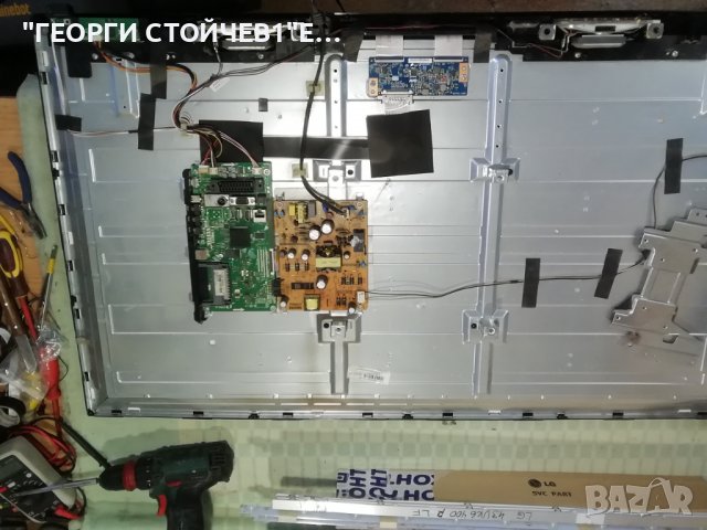 FINLUX  43-FFB-5600  СЪС СЧУПЕН ДИСПЛЕЙ, снимка 3 - Части и Платки - 36693664