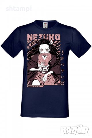 Мъжка тениска Demon Slayer Nezuko Kamado 01,Анимация,игра,Празник,Повод,, снимка 6 - Тениски - 38075632