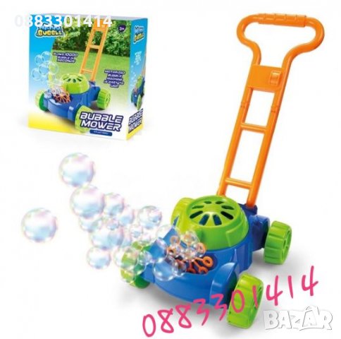 Косачка за сапунени мехури Балони , снимка 3 - Други - 29160554