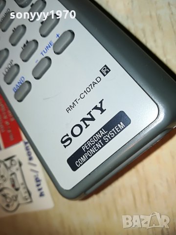 sony rmt-c107ad-audio remote, снимка 11 - Други - 29872443