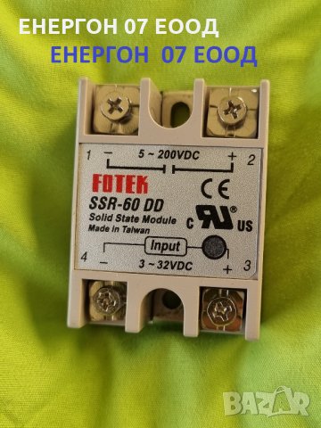 Solid State Relay DC 60A SSR-60DD Правотоково безконтактно реле солар