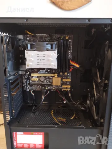 Компютър AMD FM2+ 16GB DDR3 250GB SSD, снимка 3 - За дома - 49785970
