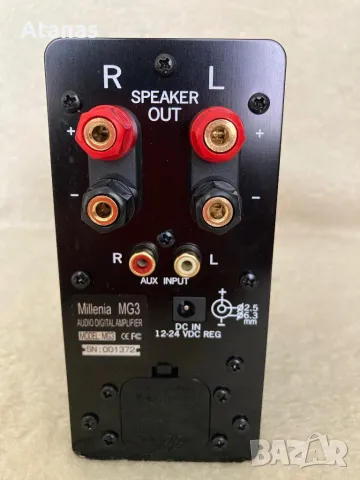 TBI Millenia MG3 интегриран усилвател, снимка 5 - Ресийвъри, усилватели, смесителни пултове - 47311882