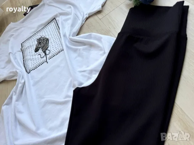 Дамски комплекти Различни дизайни , снимка 12 - Комплекти - 49698891