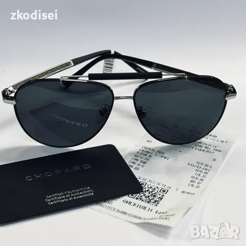 Очила Chopard SCH C94, снимка 4 - Слънчеви и диоптрични очила - 47964231