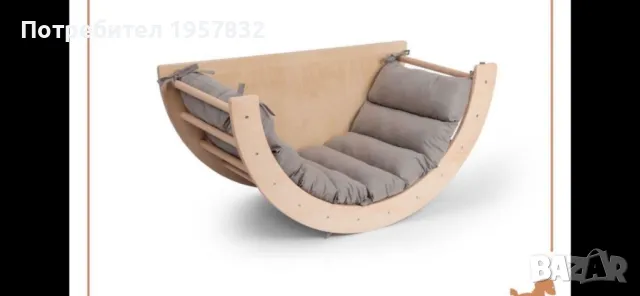 Пиклер арка / катерушка с плътна страница, снимка 3 - Играчки за стая - 48841582