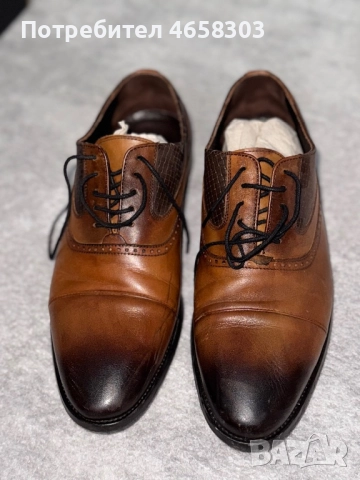 Мъжки официални обувки