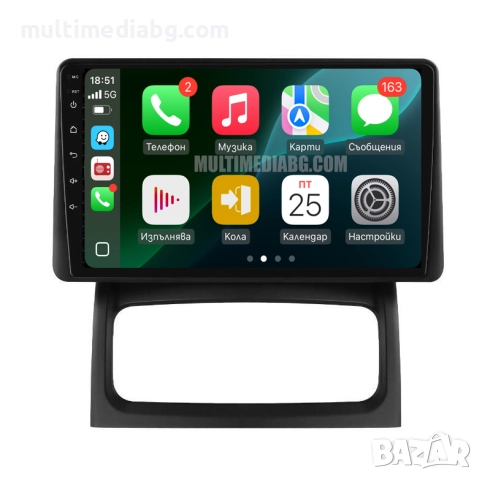 Renault Clio 2 2000 - 2012 Мултимедия Навигация Android, снимка 2 - Аксесоари и консумативи - 51764997